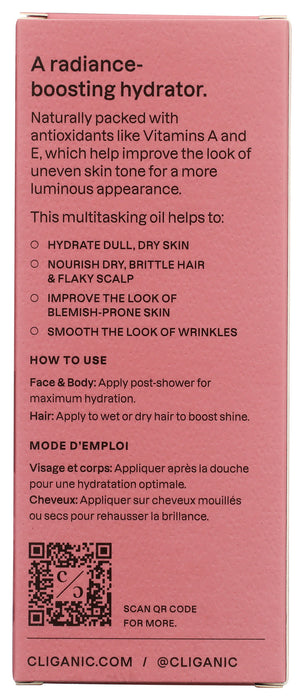 Rosehip Oil, Org, 4 fl oz