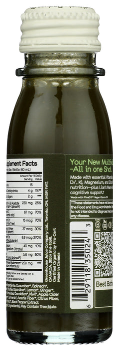 Green Ritual Shot, Org, 2 fl oz