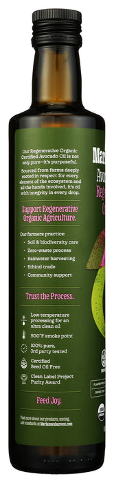 Avocado Oil, Reg Org, 16.9 fl oz