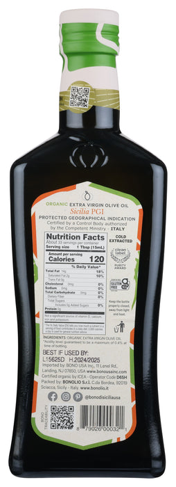 Sicilian Extra Virgin Olive Oil, Org, 16.9 fl oz