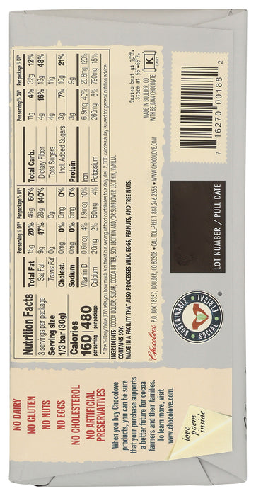 Extreme Dark Chocolate Bar 88%, 3.2 oz