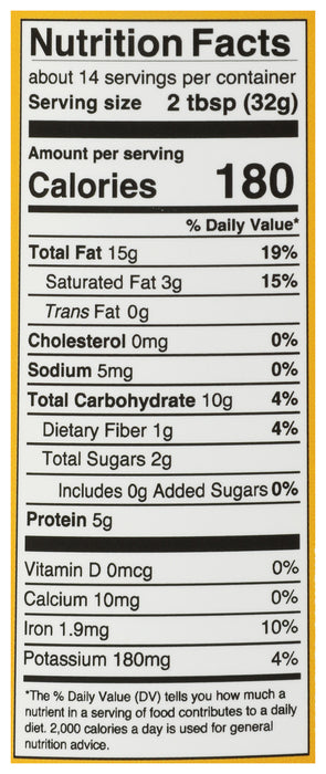 Crunchy Cashew Butter, 16 oz