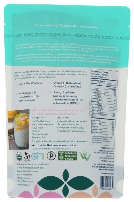 Basil Seeds, Org, 14 oz