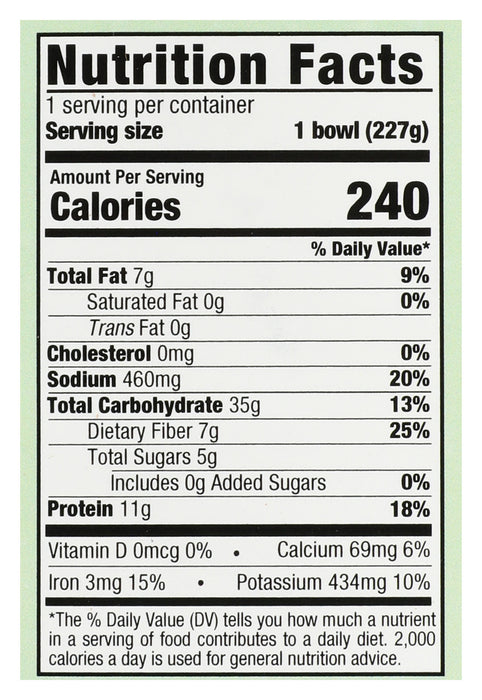 Sesame Ginger Bowl, 8 oz