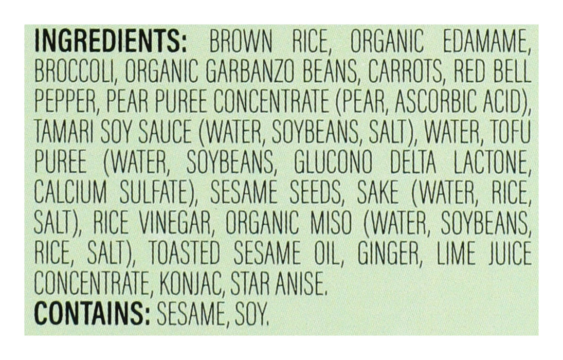 Sesame Ginger Bowl, 8 oz