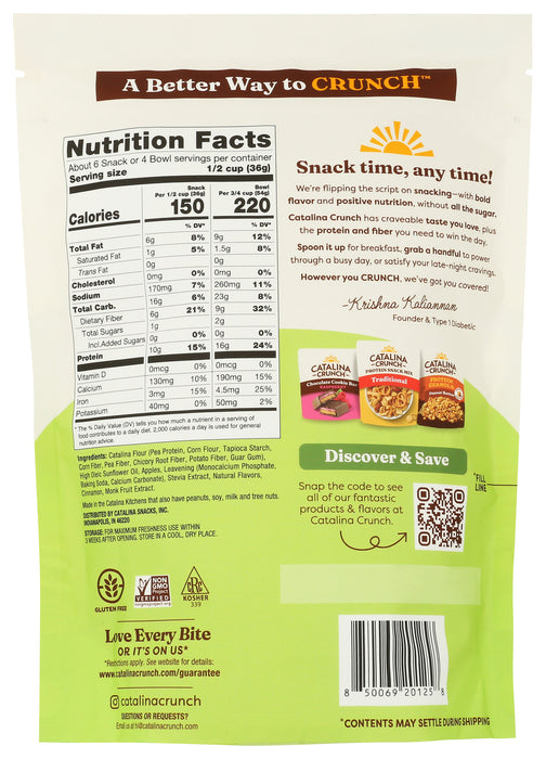 Apple Turnover Protein Cereal, 8 oz