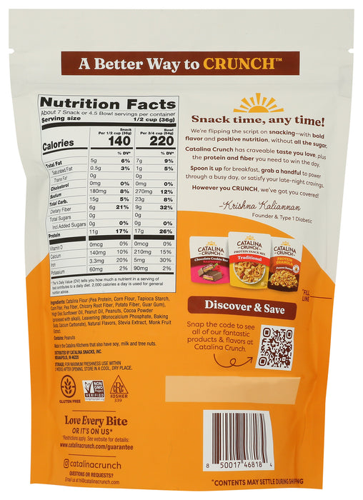 Chocolate Peanut Butter Protein Cereal, 9 oz