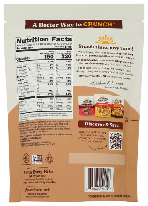 Dark Chocolate Protein Cereal, 9 oz