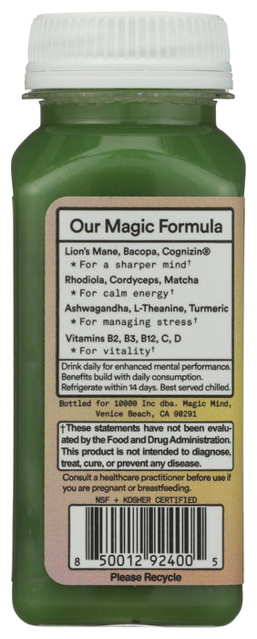 Mental Performance Shot, Original, 2 fl oz