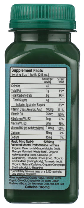 Mental Performance Shot, Maxx, 2 fl oz