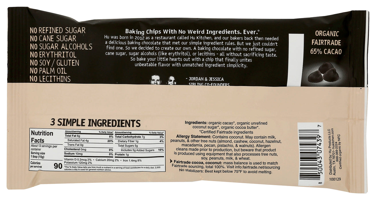 Dark Chocolate Baking Chips 65% cacoa, FT Org, 7 oz