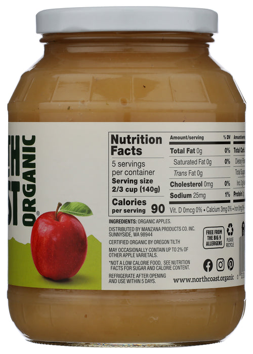 Gala Apple Sauce, Org, 24 oz