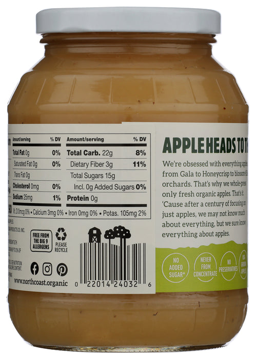 Gala Apple Sauce, Org, 24 oz