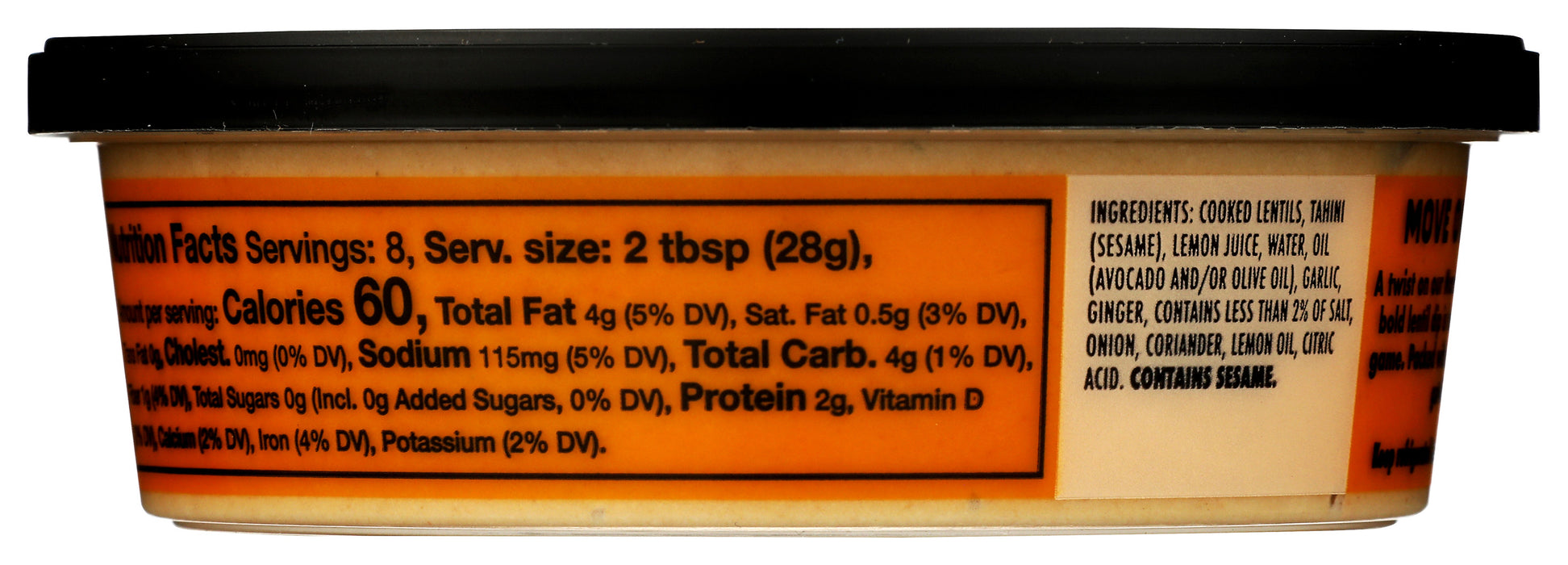 Lemon Tahini Lentil Dip, 8 oz