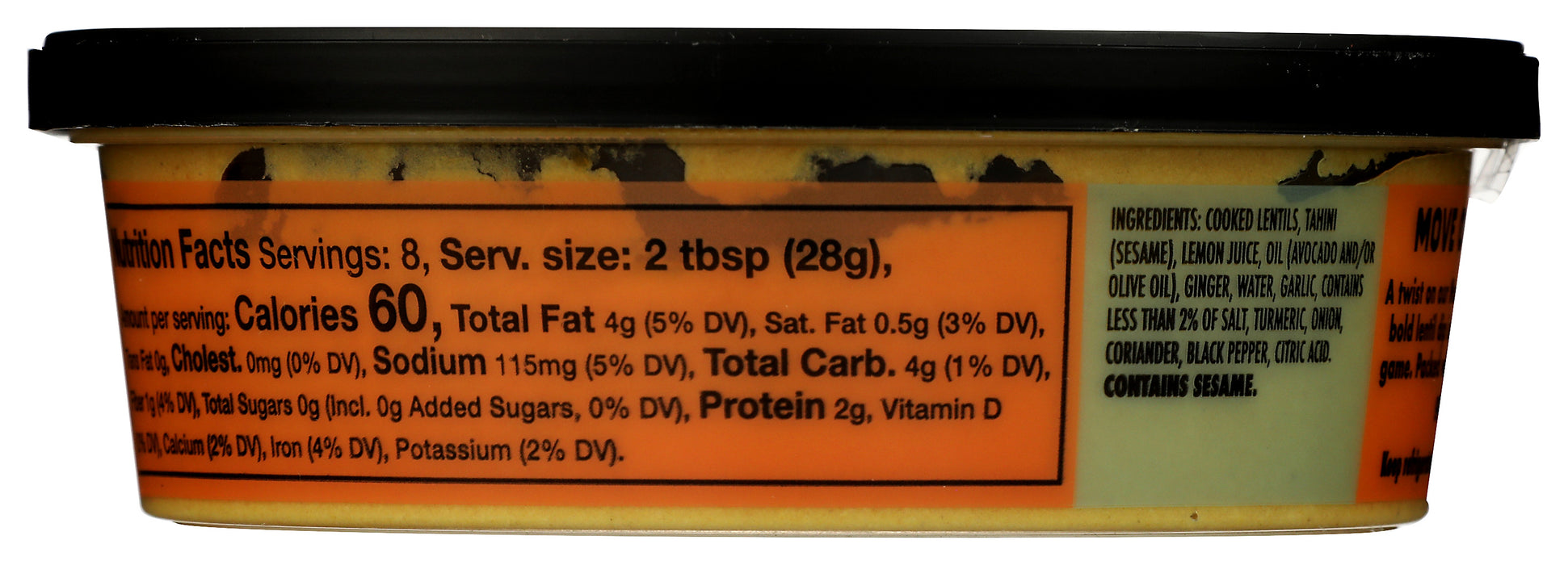 Turmeric Ginger Lentil Dip, 8 oz
