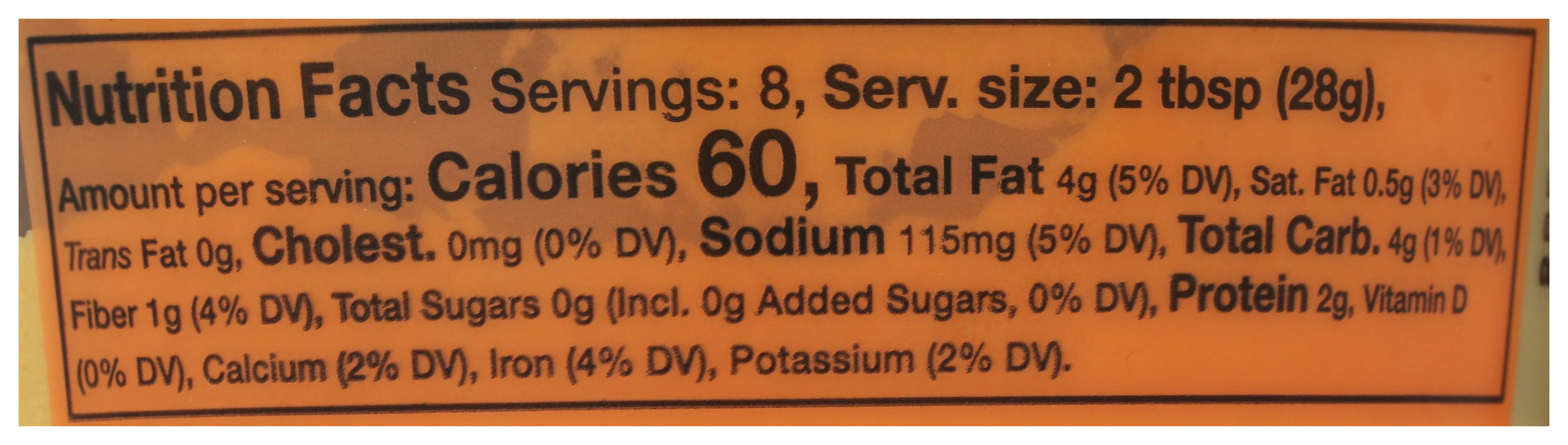 Turmeric Ginger Lentil Dip, 8 oz