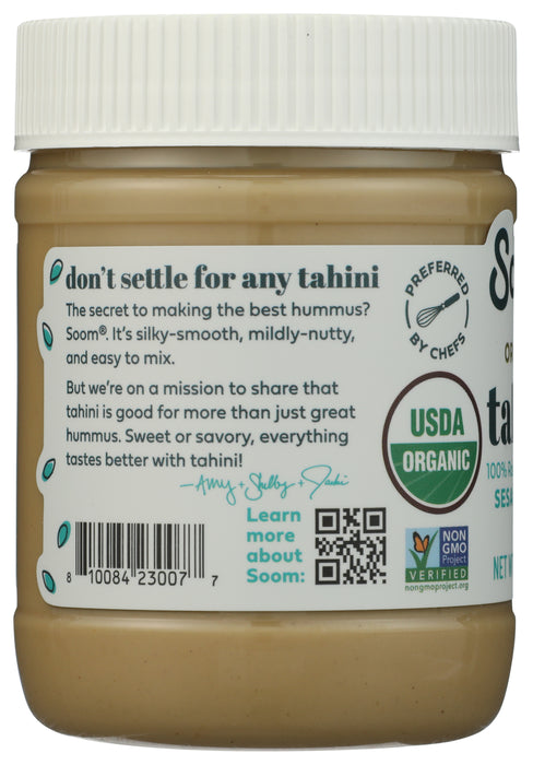 Sesame Seeds Tahini, Org, 11 oz