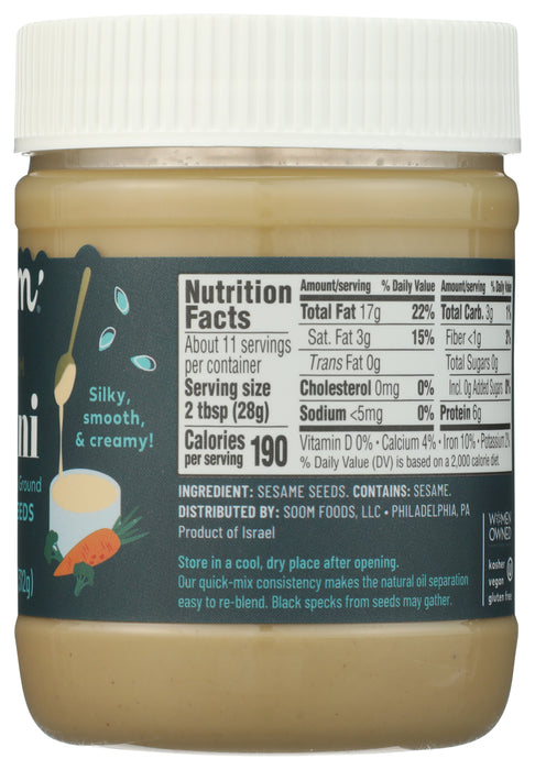 Sesame Seeds Tahini, 11 oz