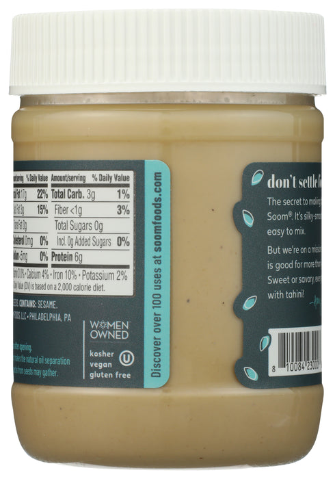 Sesame Seeds Tahini, 11 oz