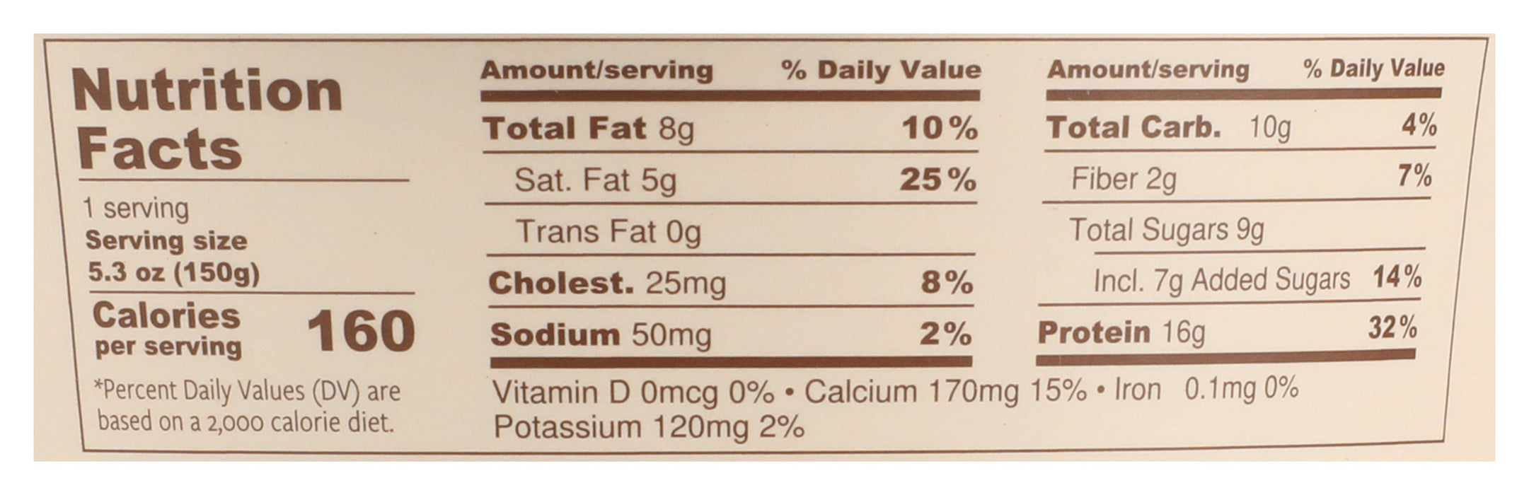 Skyr Yogurt, Wilder Raspberry, Org, 5.3 oz