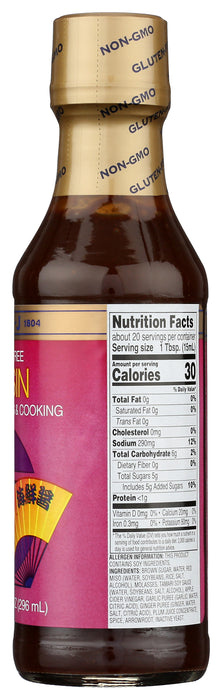 Hoisin Sauce, GF, 10 oz