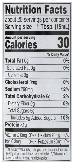 Hoisin Sauce, GF, 10 oz