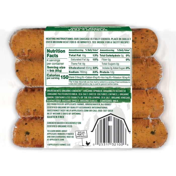 Spinach & Feta Chicken Sausage, Org, 12 oz