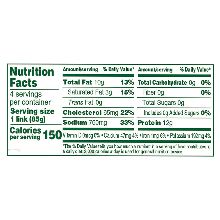 Spinach & Feta Chicken Sausage, Org, 12 oz