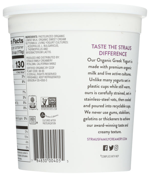 Low Fat Greek Yogurt, Plain, Org, 32 oz