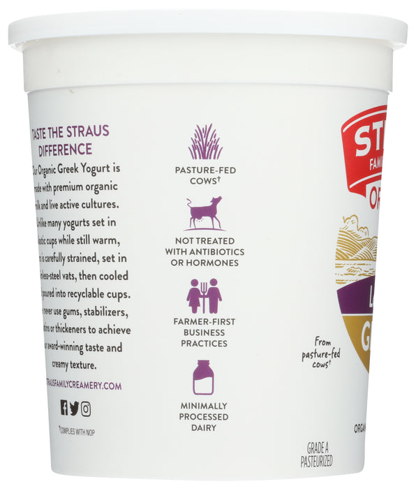 Low Fat Greek Yogurt, Plain, Org, 32 oz