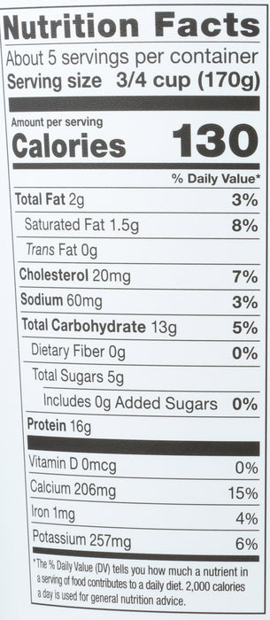 Low Fat Greek Yogurt, Plain, Org, 32 oz