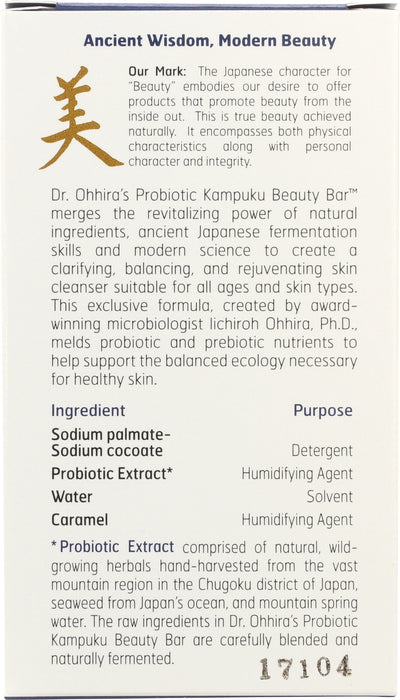 Probiotic Kanpuku Beauty Bar, 2.82oz