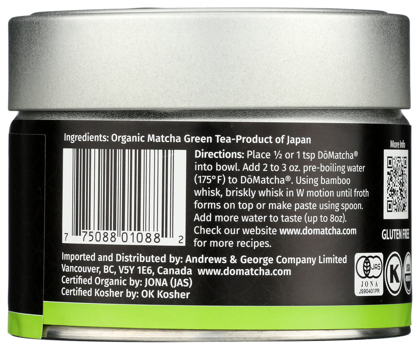 Summer Harvest Tin, Organic, 2.82 oz