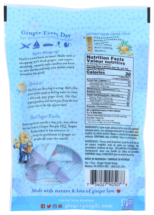 Gin Gins, Super Strength Candy, 3 oz