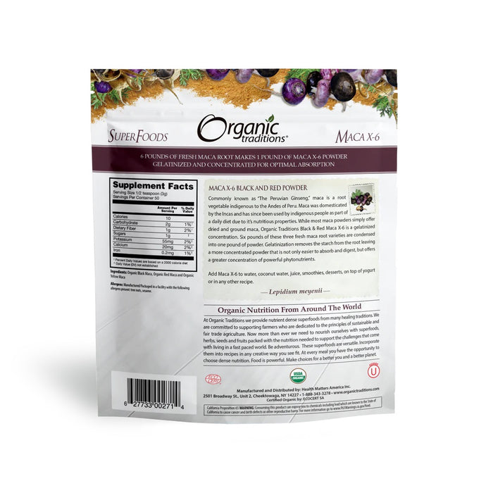 Maca X-6 Black & Red-Purple Powder, Org, 5.3 oz