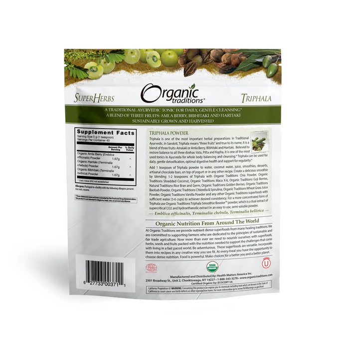 Triphala Powder, Org, 7 oz