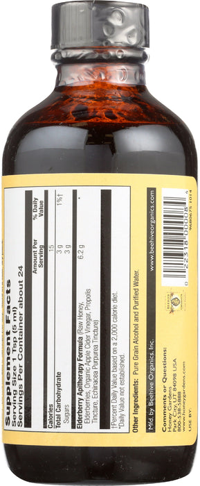 Elderberry Syrup, 4 fl oz