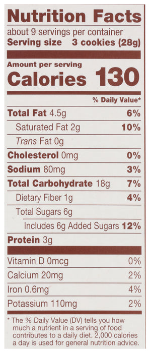 Einkorn Crispy Cocoa Cookies, Org, 8.8 oz