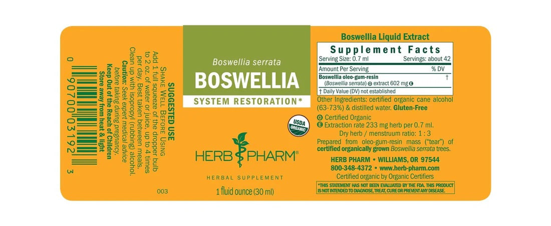 Boswellia Extract, 1 oz