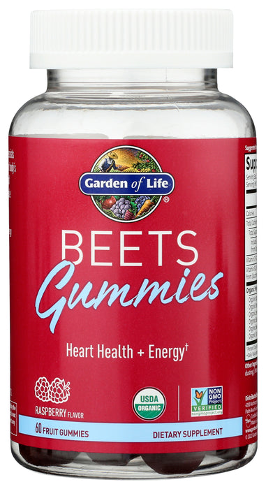 Beets Gummies, Raspberry, 60 gummy