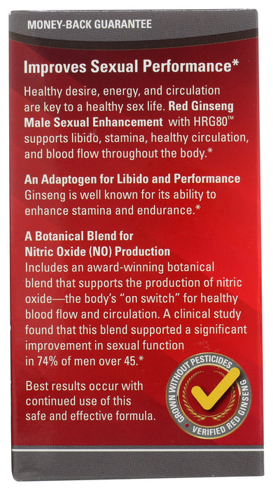 Red Ginseng HRG80, Male Sexual Enhancement, 48 cap