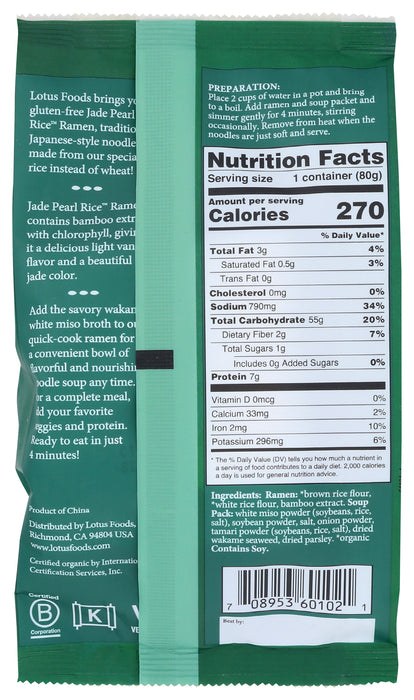 Jade Pearl Rice Ramen Wakame Miso Soup, GF, 2.8 oz
