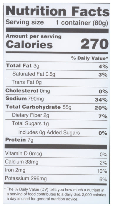 Jade Pearl Rice Ramen Wakame Miso Soup, GF, 2.8 oz