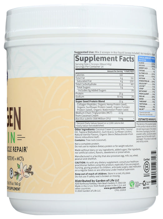 Collagen Protein, Vanilla, Grass Fed, 560 g