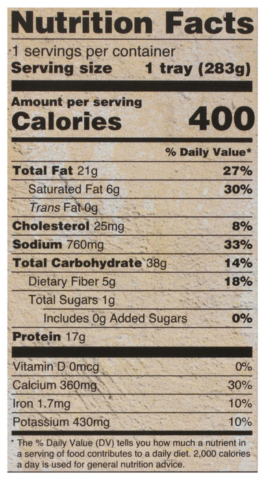 Spinach Paneer w/Rice, 10 oz