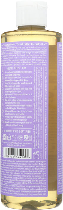 Pure Castile Liquid Soap, Hemp Lavender, 16 floz