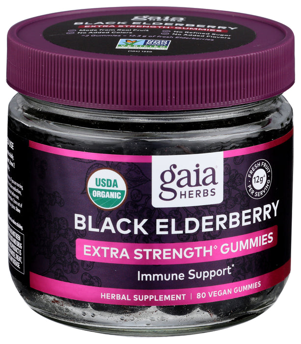 Black Elderberry, Extra Strength, 80 vgummy