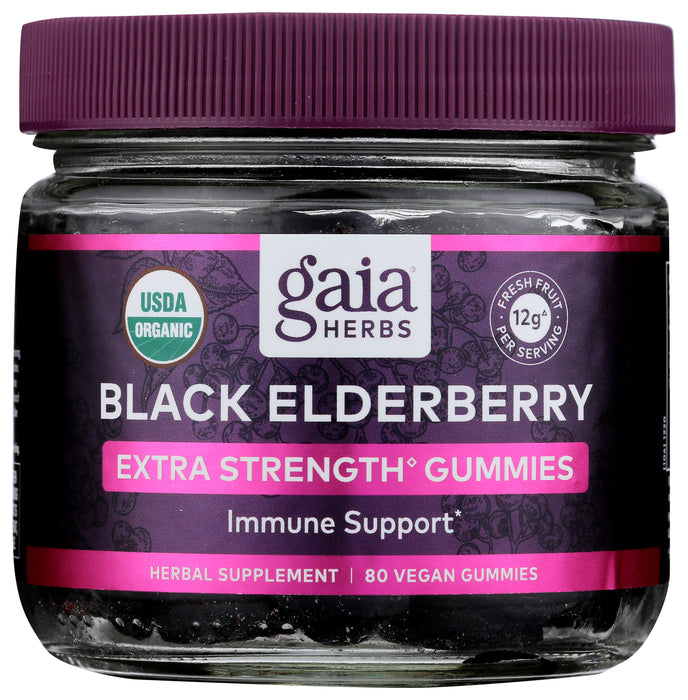 Black Elderberry, Extra Strength, 80 vgummy