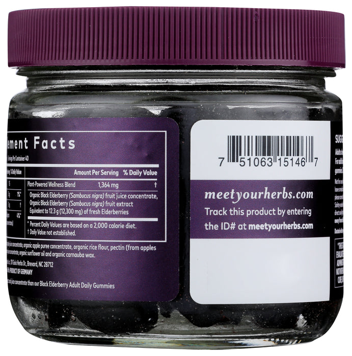 Black Elderberry, Extra Strength, 80 vgummy