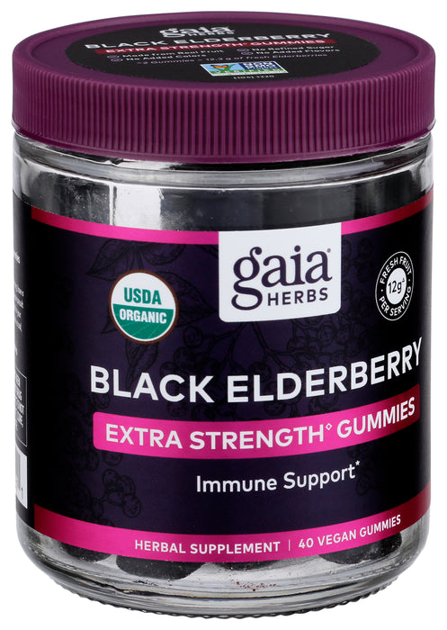 Black Elderberry, Extra Strength, 40 vgummy